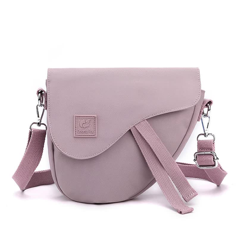 Purple Compact Nylon Crossbody Shoulder Bag - Stylish and Lightweight Sling Purse Main image