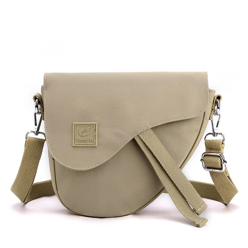 Apricot Compact Nylon Crossbody Shoulder Bag - Stylish and Lightweight Sling Purse Main image