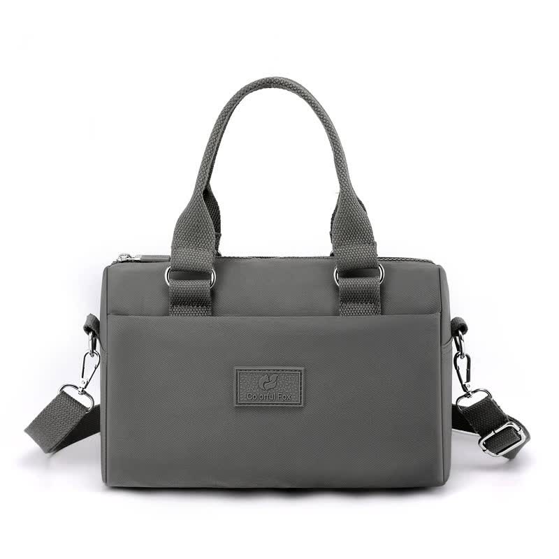 0485# Gray Multifunctional Nylon Shoulder Bag - Lightweight and Spacious Handbag for Women, 20x15x11cm Main image