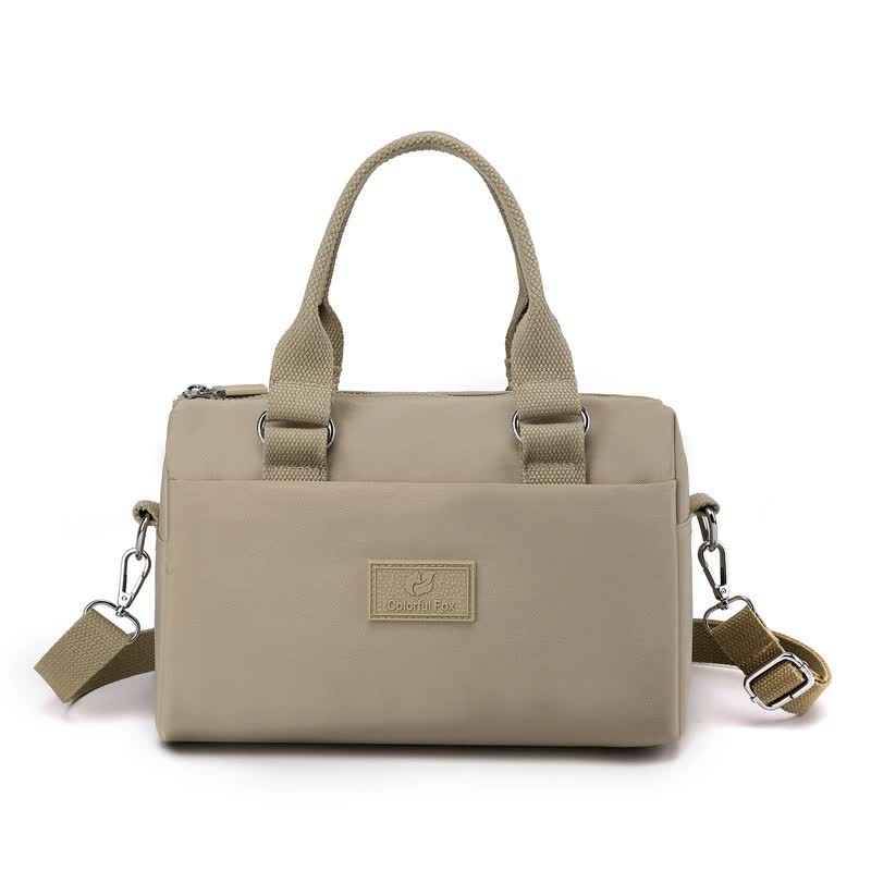 0485# Apricot Multifunctional Nylon Shoulder Bag - Lightweight and Spacious Handbag for Women, 20x15x11cm Main image