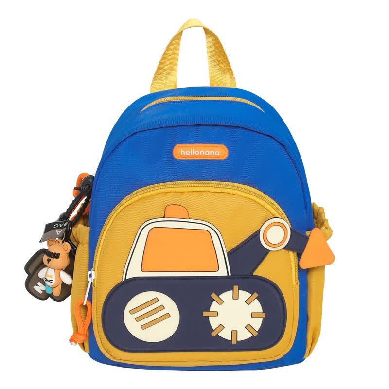 Blue-yellow Kids' Cartoon Backpack - Adorable Excavator Design with Spacious Compartments Main image