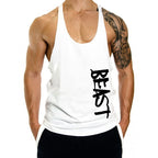 Men's Sports Tank Top Breathable