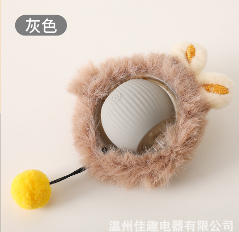 Cat Toys (One Piece)