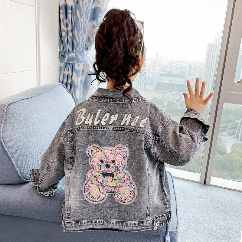 Children's Cartoon Denim Jacket Children & Kids Jacket Unbranded