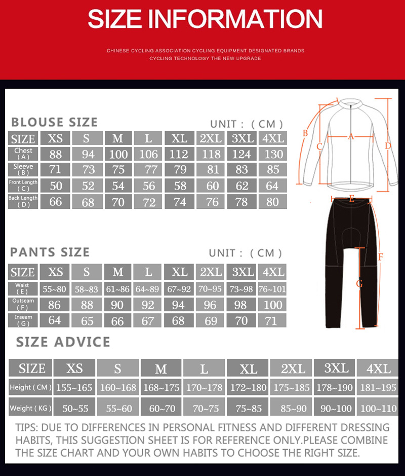Men's Compression Top & Bottom Set Secondary image