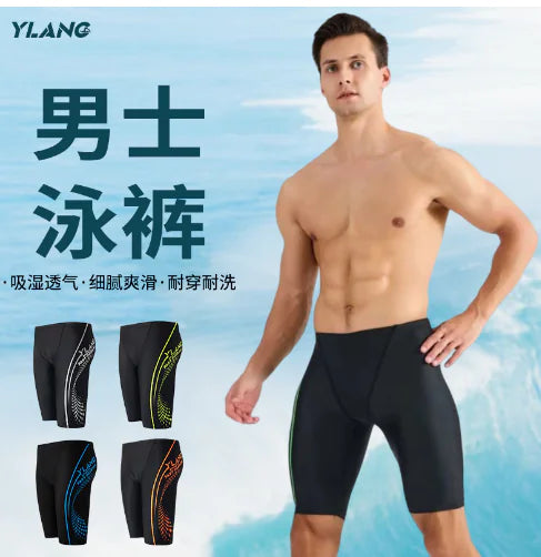 Men's Moisture Wicking Running Compression Shorts