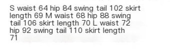 Women's Vintage Plaid Mermaid Skirt