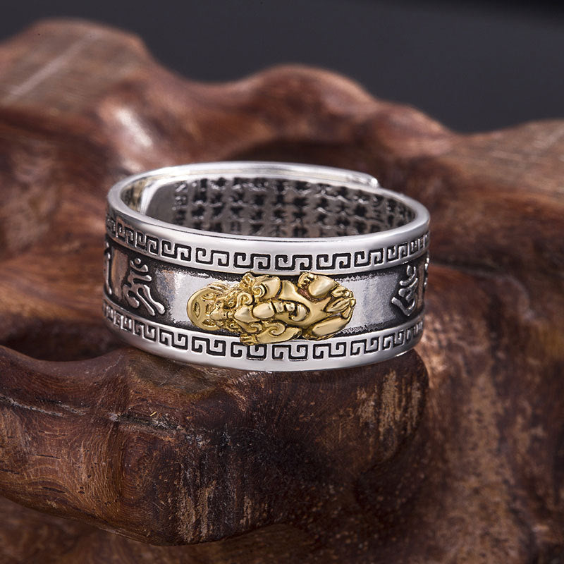 Men's Vintage Pixiu Ring
