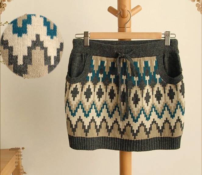 Women's Knit Mini Skirt