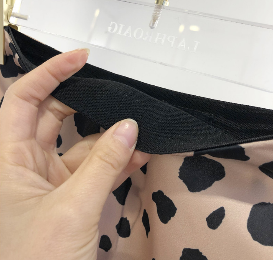 Women's Leopard Print Skirt