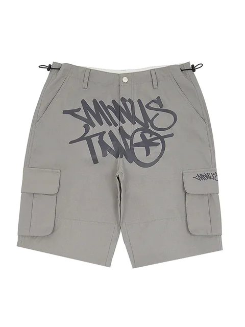 Hip Hop Denim Gym Shorts