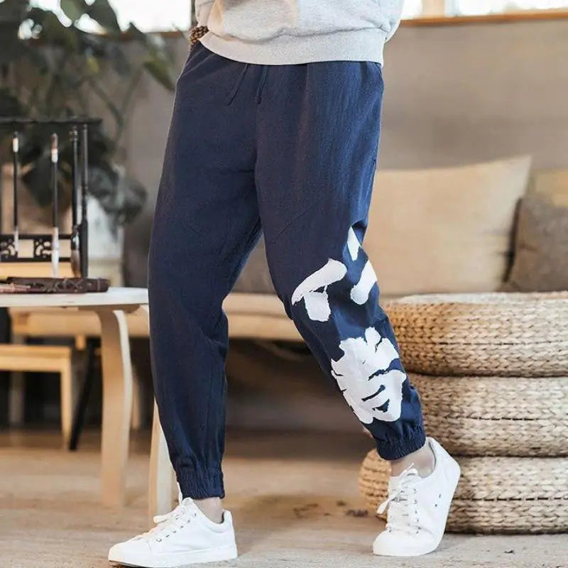 Loose Pant Unisex